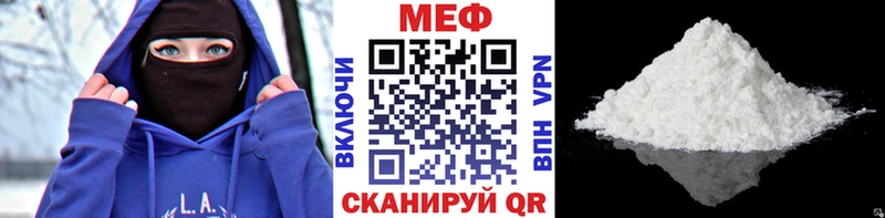 Виды наркотиков купить Приморско-Ахтарск ГАШИШ  Конопля  COCAIN  Меф 
