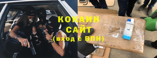 круглые Наволоки