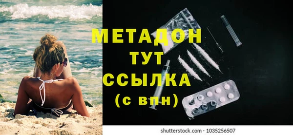круглые Наволоки