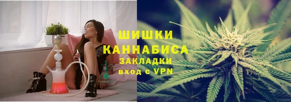 круглые Наволоки