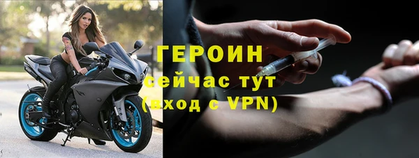 скорость Навашино