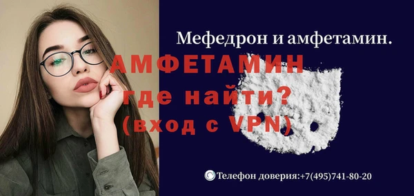 скорость Навашино