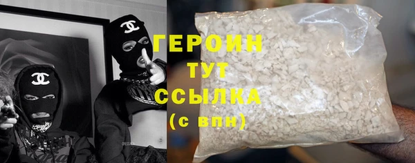 mdma Надым