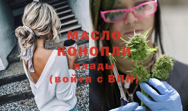 скорость Навашино