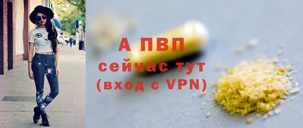 скорость Навашино