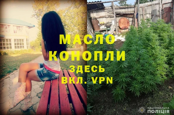круглые Наволоки