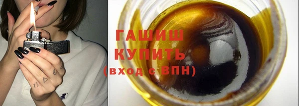 круглые Наволоки