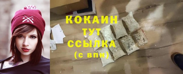 круглые Наволоки