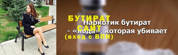 скорость Навашино