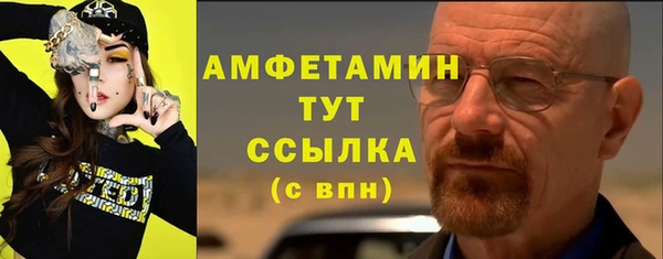 скорость Навашино
