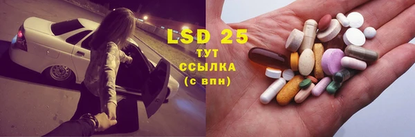 mdma Надым