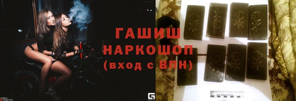 mdma Надым