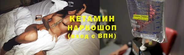 mdma Надым