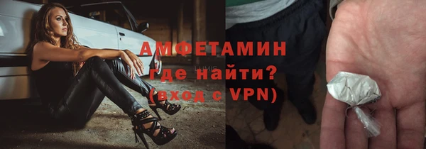 mdma Надым