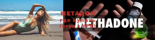 круглые Наволоки