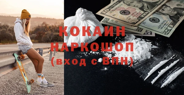 круглые Наволоки