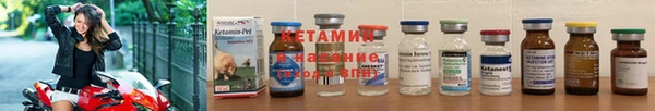 mdma Надым