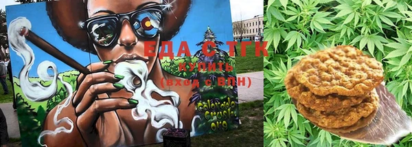 mdma Надым