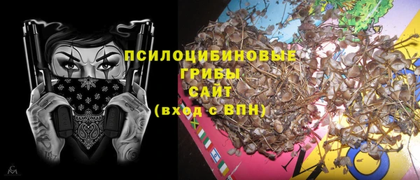 mdma Надым