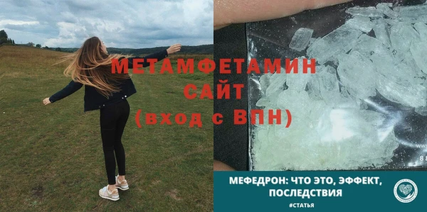 круглые Наволоки