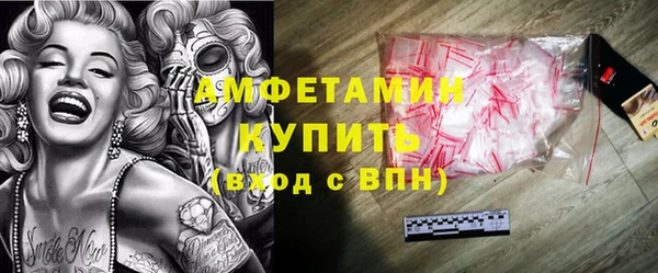 mdma Надым