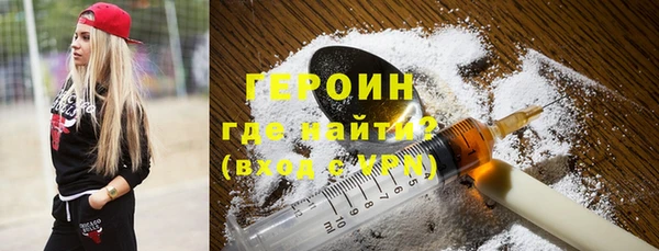 скорость Навашино