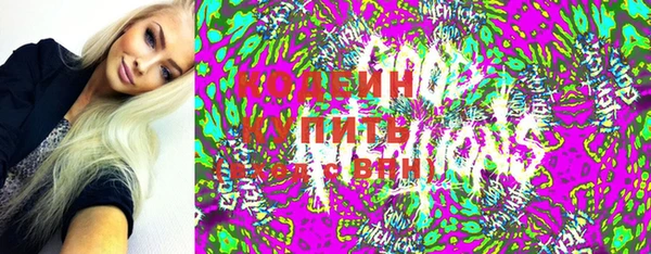 mdma Надым