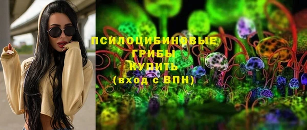 скорость Навашино