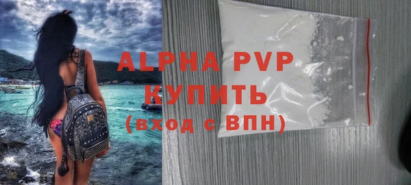 mdma Надым