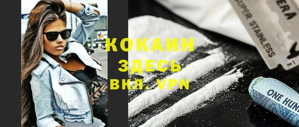 круглые Наволоки