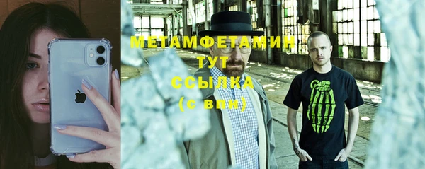 скорость Навашино