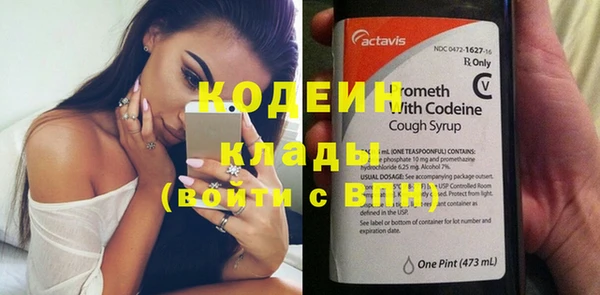 круглые Наволоки