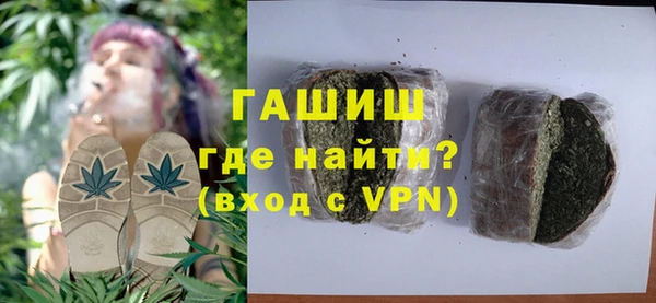 бутик Михайлов