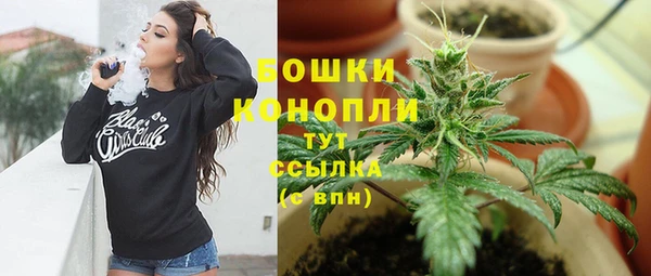 скорость Навашино