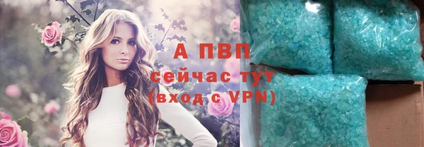 скорость Навашино