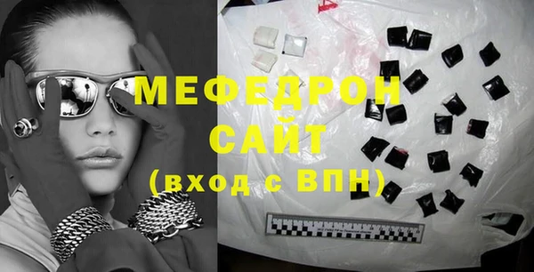 скорость Навашино