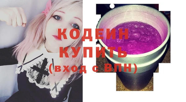 скорость Навашино