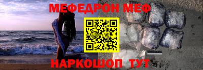 Альфа ПВП Малгобек