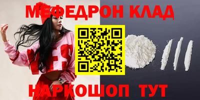 Альфа ПВП Малгобек