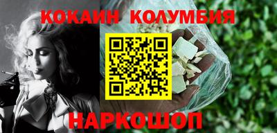 Альфа ПВП Малгобек
