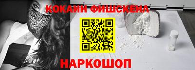 Альфа ПВП Малгобек