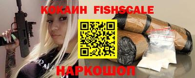 Альфа ПВП Малгобек