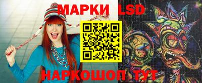 меф Мариинск