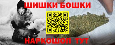 Альфа ПВП Малгобек