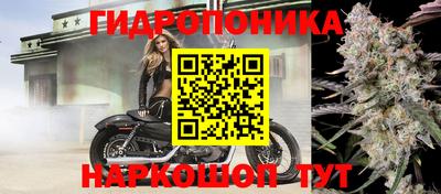меф Мариинск