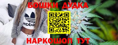 меф Мариинск