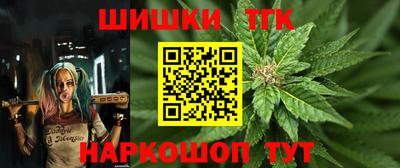 меф Мариинск