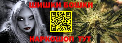 меф Мариинск