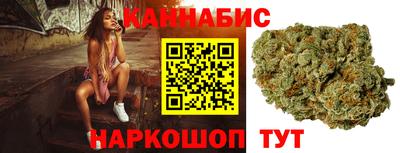 меф Мариинск