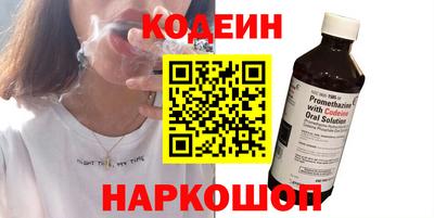меф Мариинск
